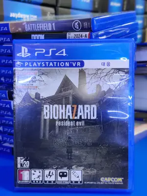 Biohazard Resident Evil