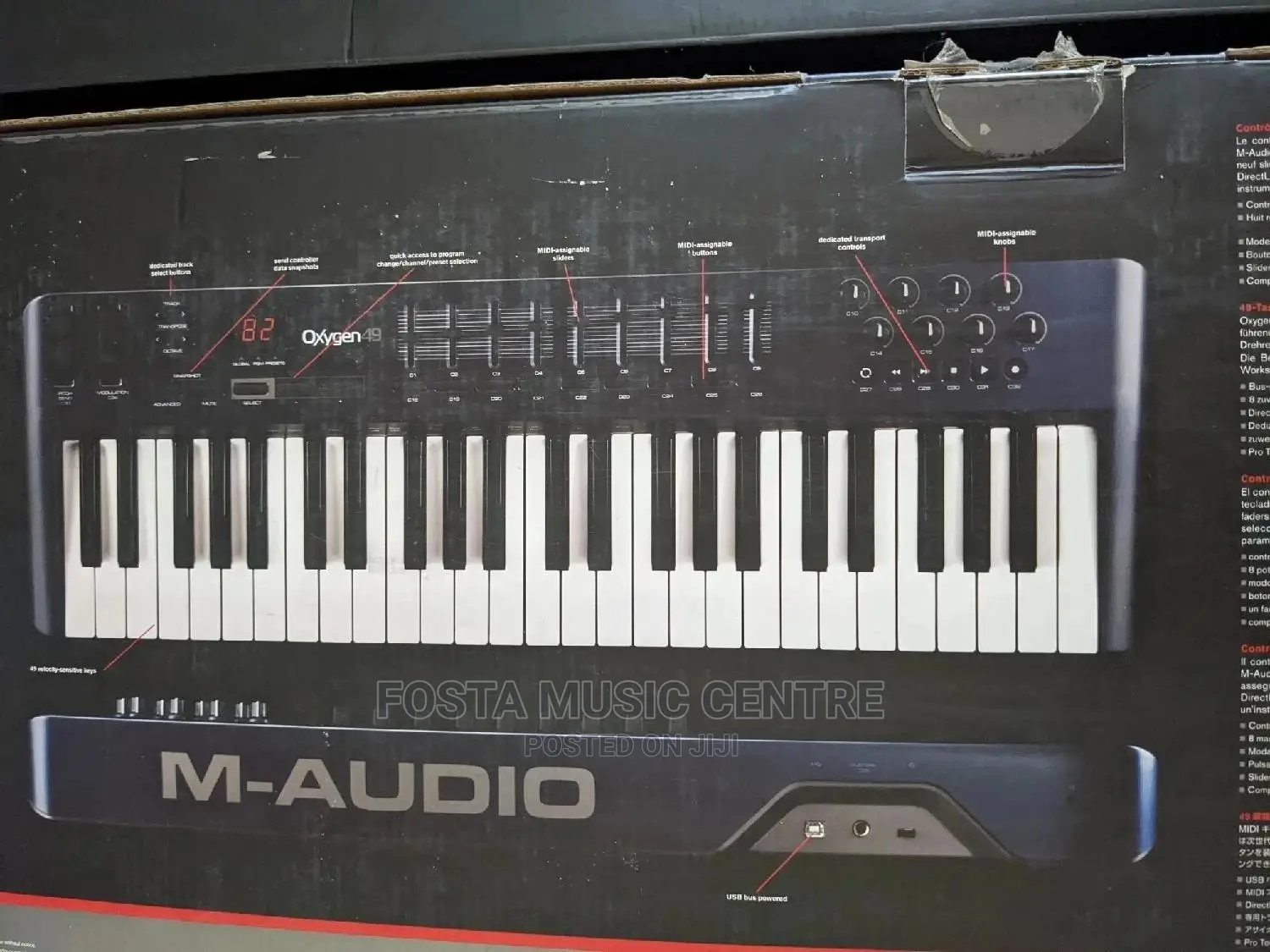 M-Audio Oxygen 49 2nd Gen. New
