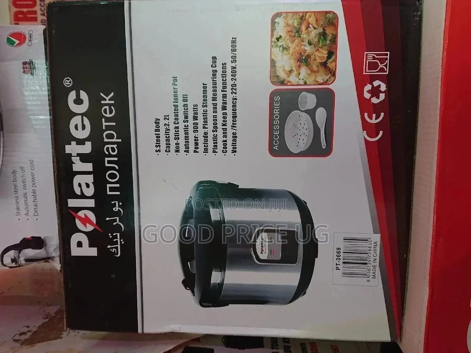 2.2 Porlatec Rice Cooker .