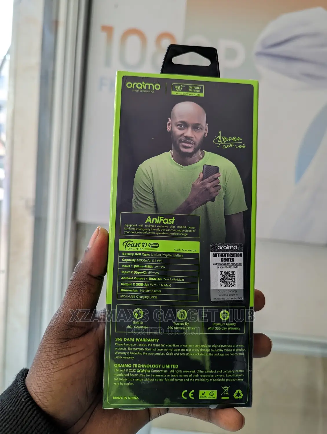 Oraimo Power Bank
