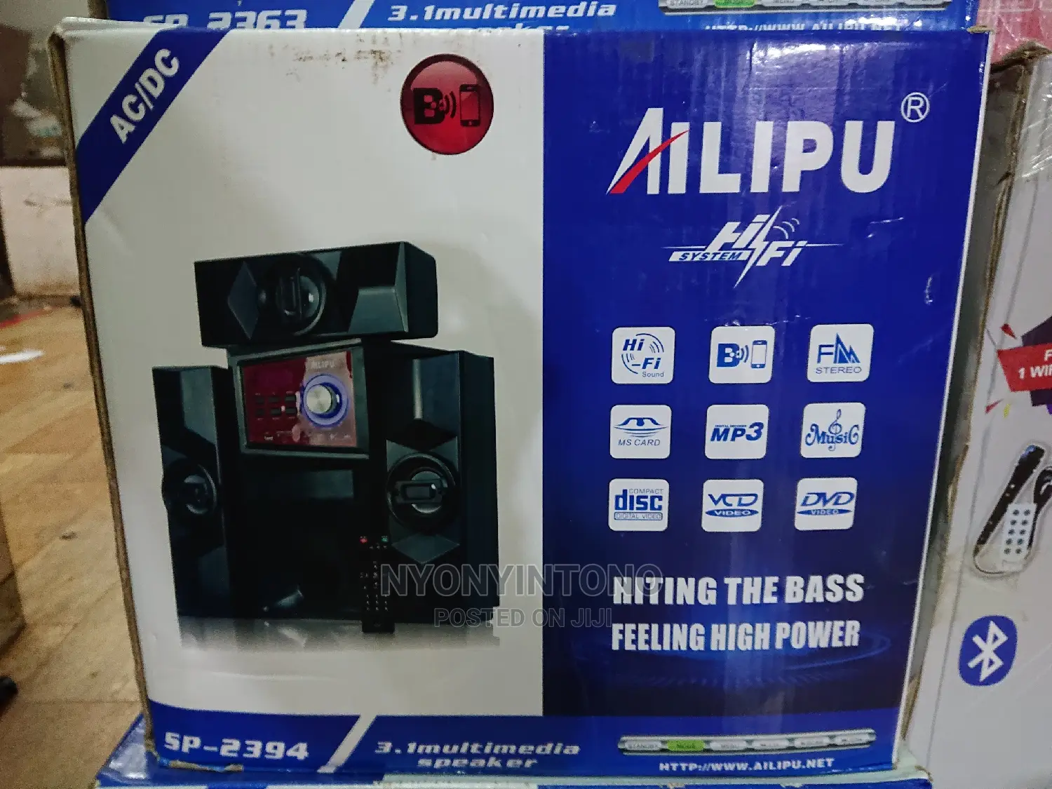 Alipu Woofer With Bluetooth Technology