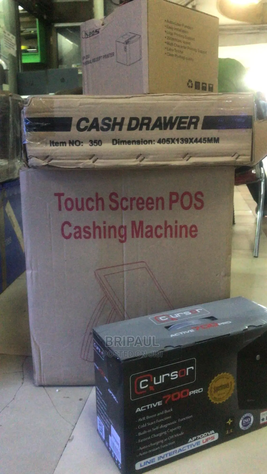 Touchscreen POS System