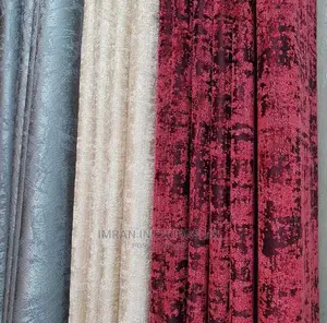 High Quality Curtains