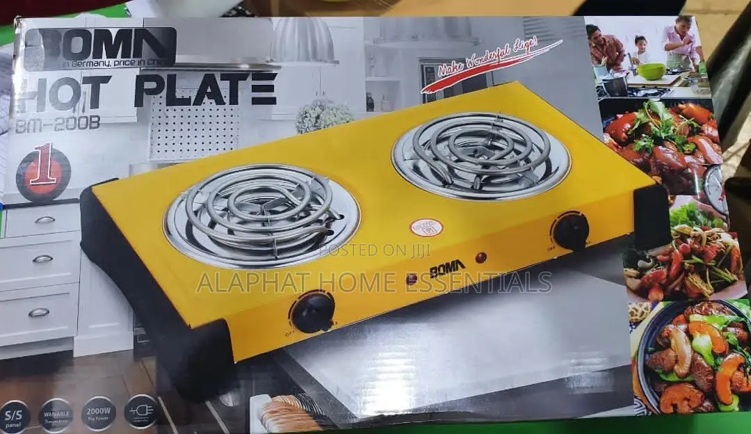 Boma Double Electric Plate