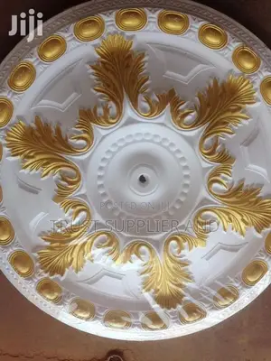Center Cornices Sold New