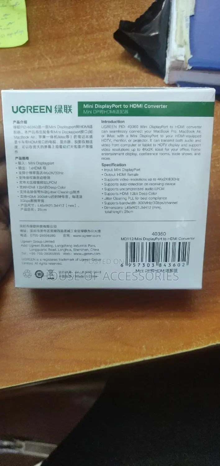 Mini Display Port to Hdmi Original