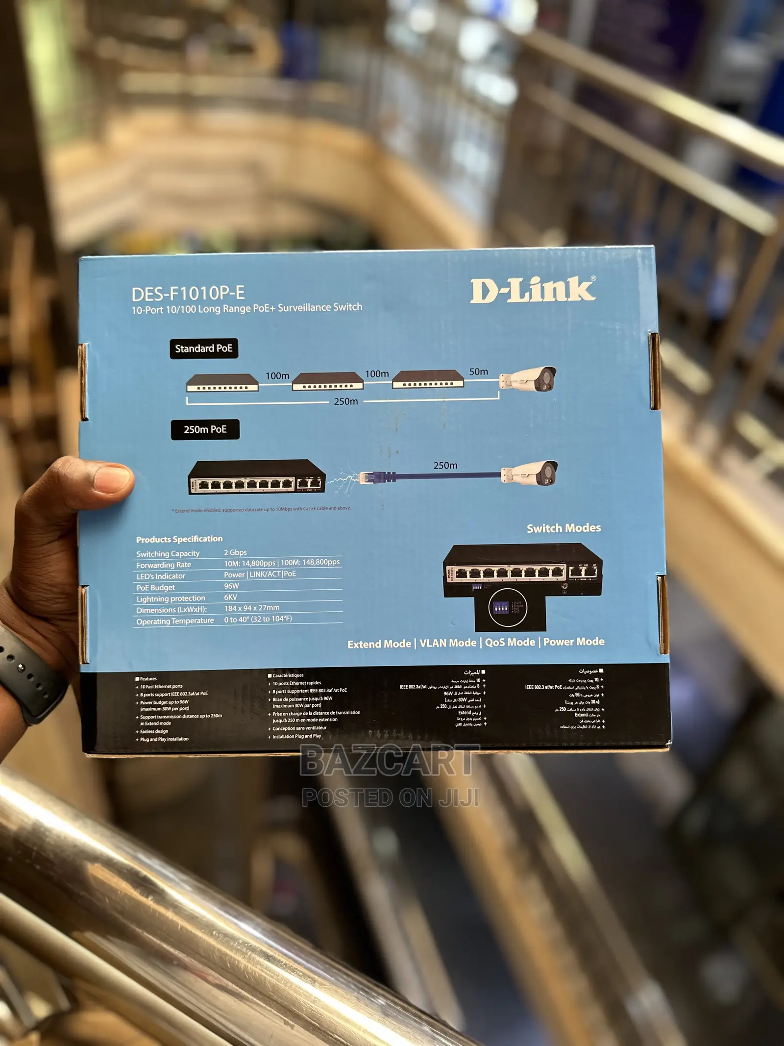 10-Port 10/100 Long Range Poe+ Surveillance Switch