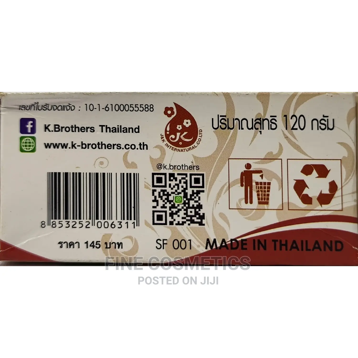 S Soft7 Turmeric Soap With Honey Extracts