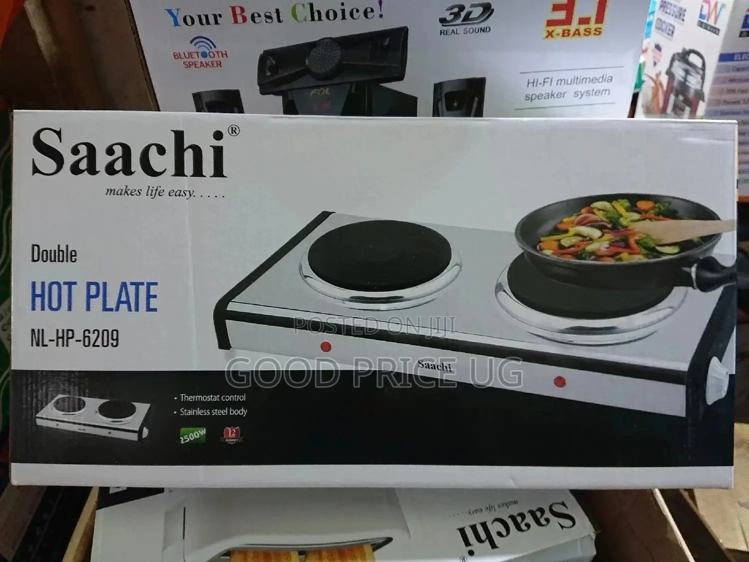 Saachi Double Hot Plate