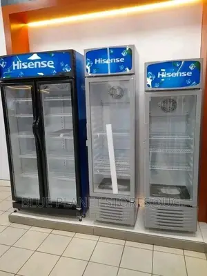 Hisense 990L Side-By-Side Door Showcase/Display Refrigerator