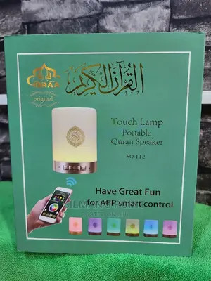 Portable Qur'an Speaker With Lamp