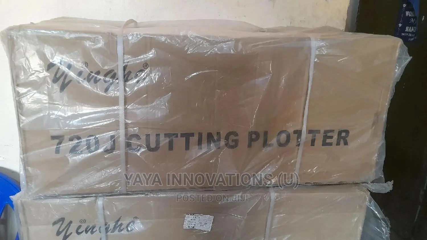 720J Cutting Plotter at Yaya Innovations