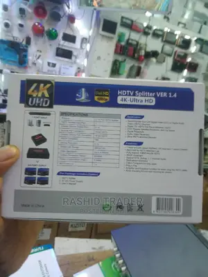 Hdtv Splitter