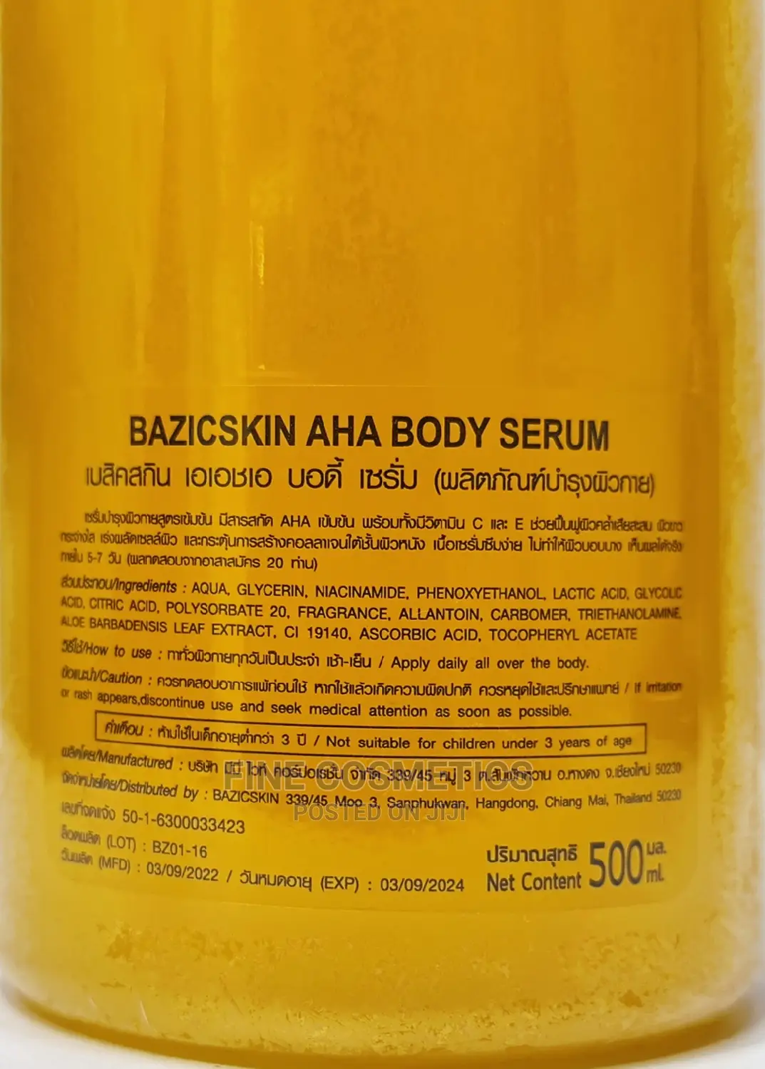 AHA Brightening and Peeling Serum With Alpha Hydroxy Acids