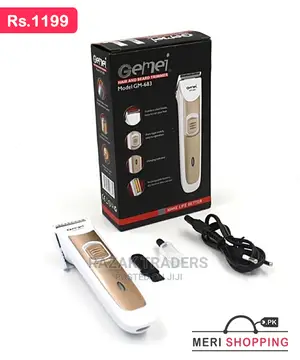 Geemy Rechargeable Professional Hair Shaver Trimmer