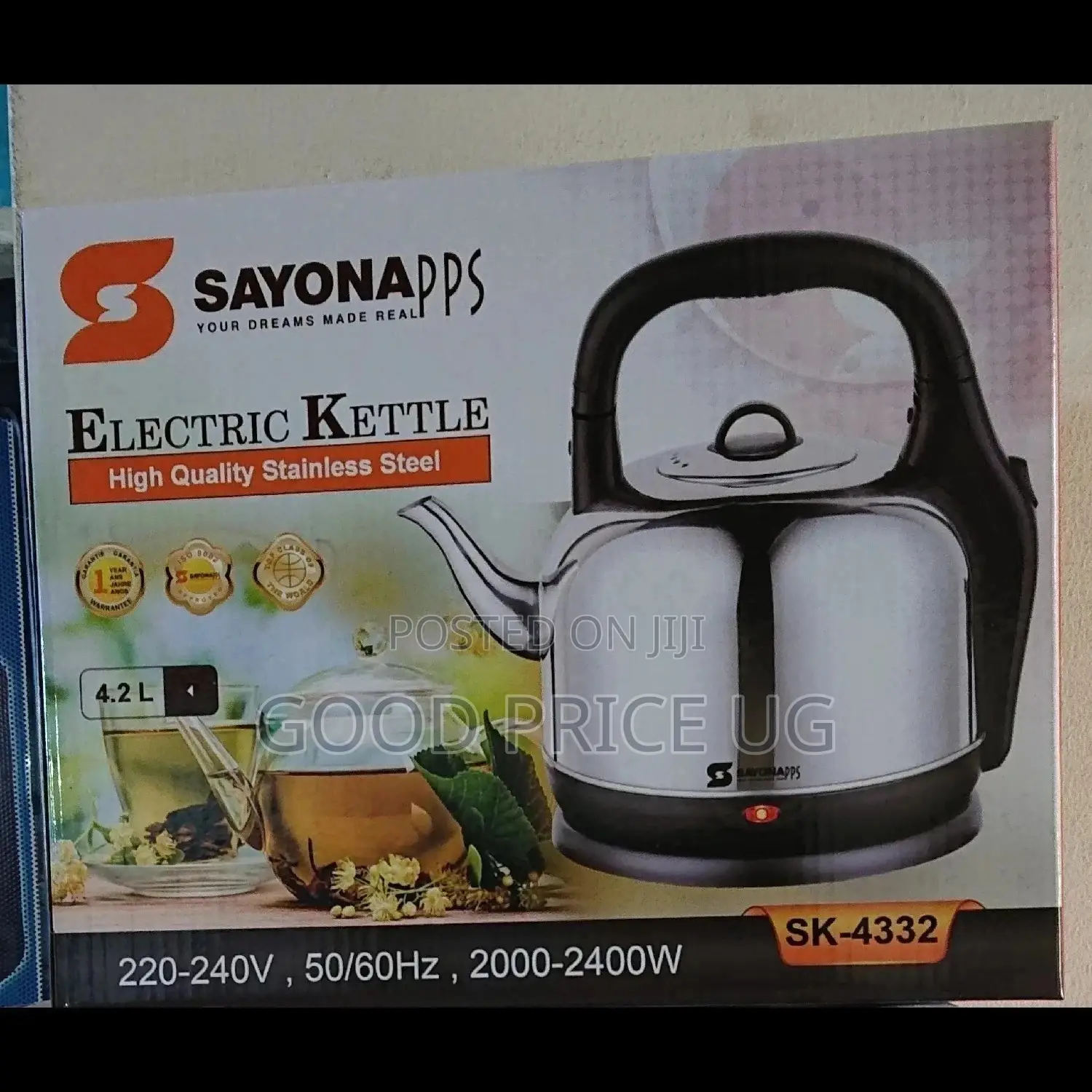 Sayona Electric Kettle