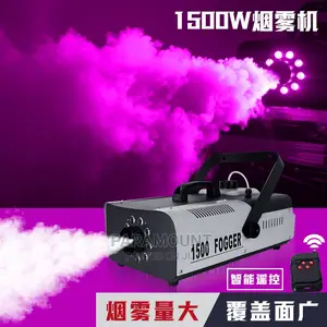 Fog Machine Best Quality