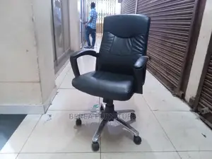 Leather Executive Office Chair