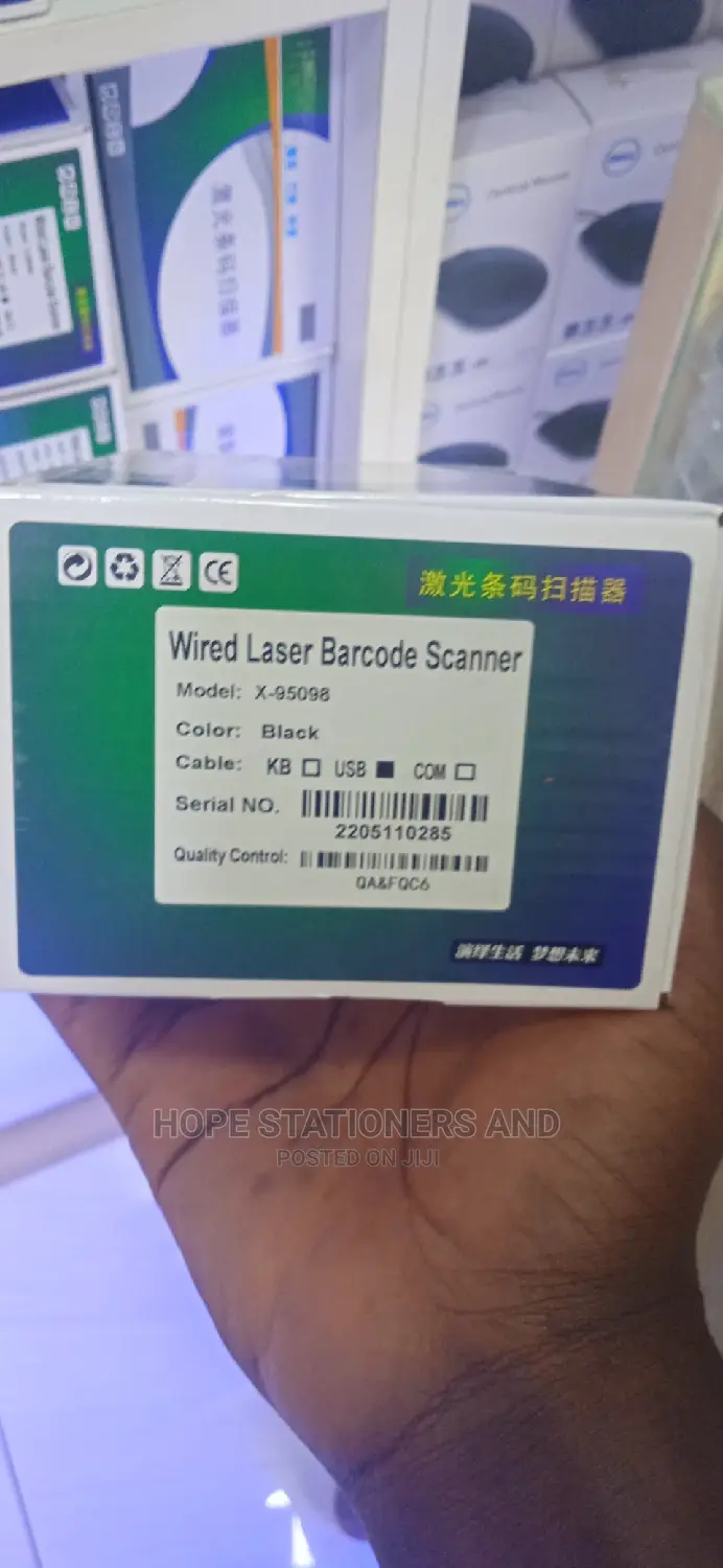 Barcode Scanner