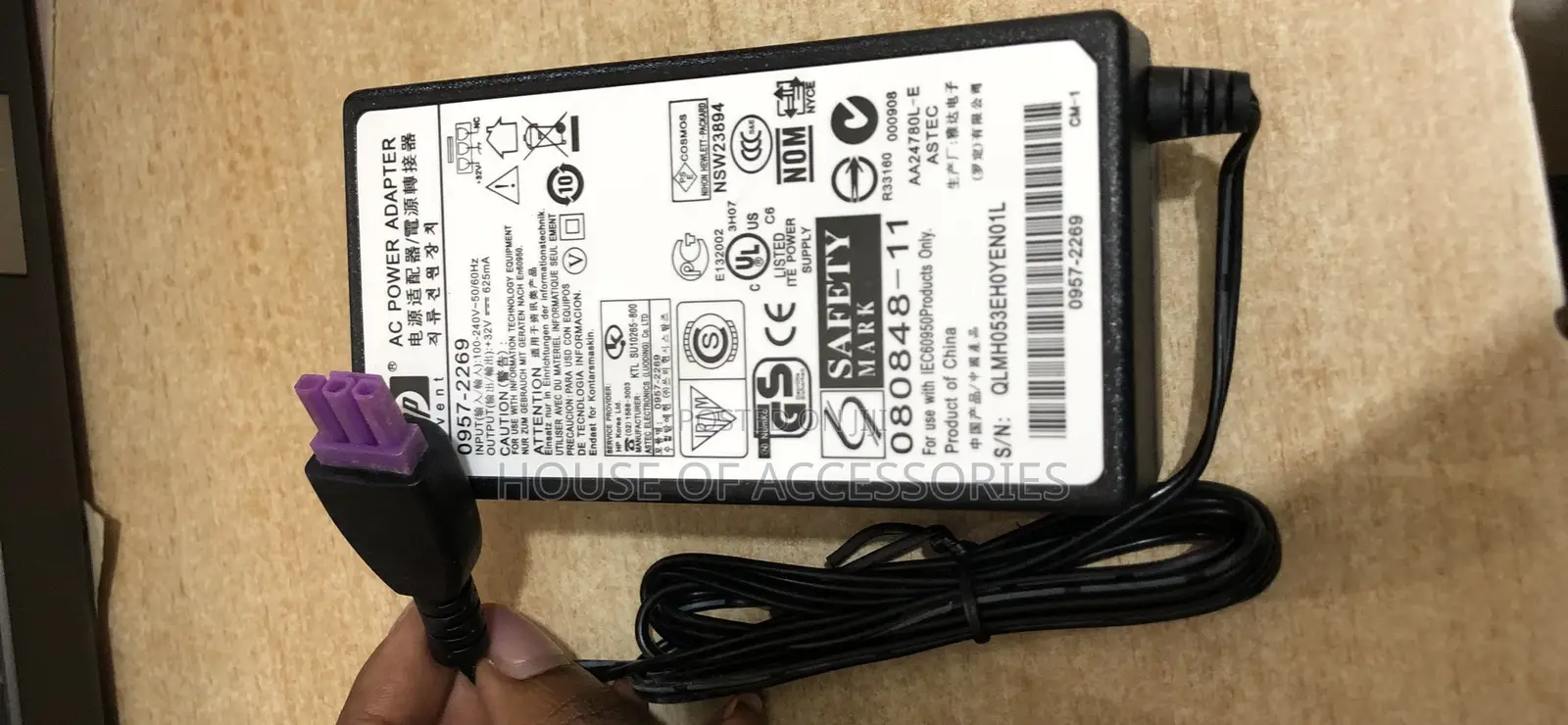Hp Printer Adapter 32v Purple