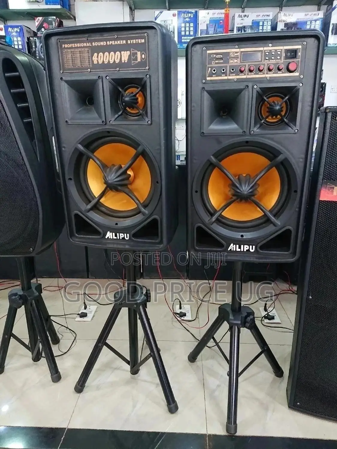 Ailipu Public Address System