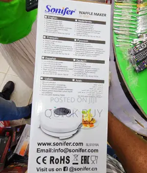 New Sonifer Ice Cream Corn Maker Waffle Maker