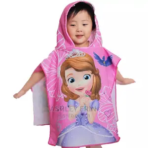 Kids Towel
