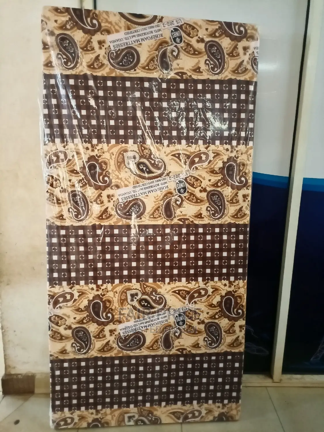 Mattresses Rosefoam 2'5*6 (Brown)
