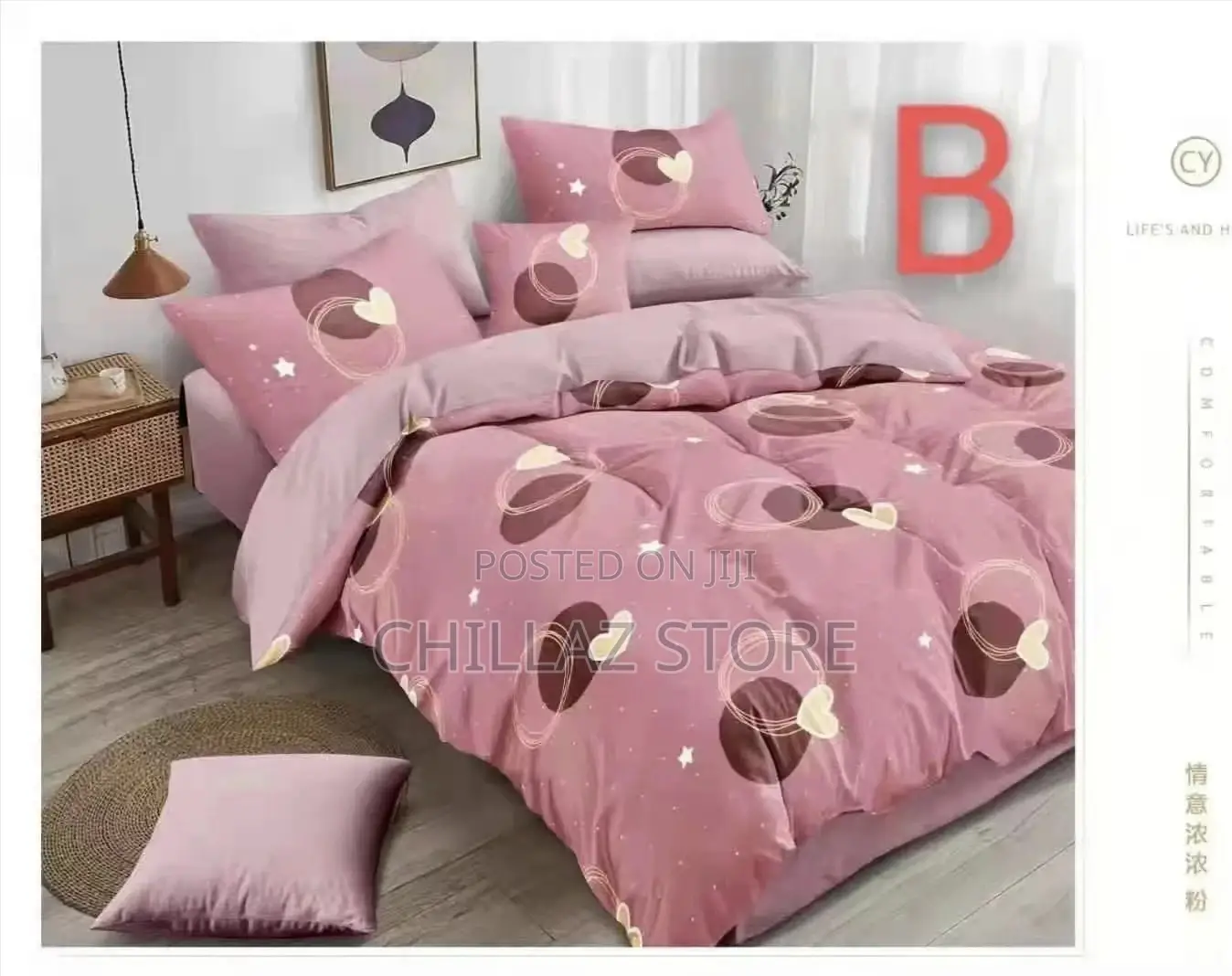 Cotton Duvet