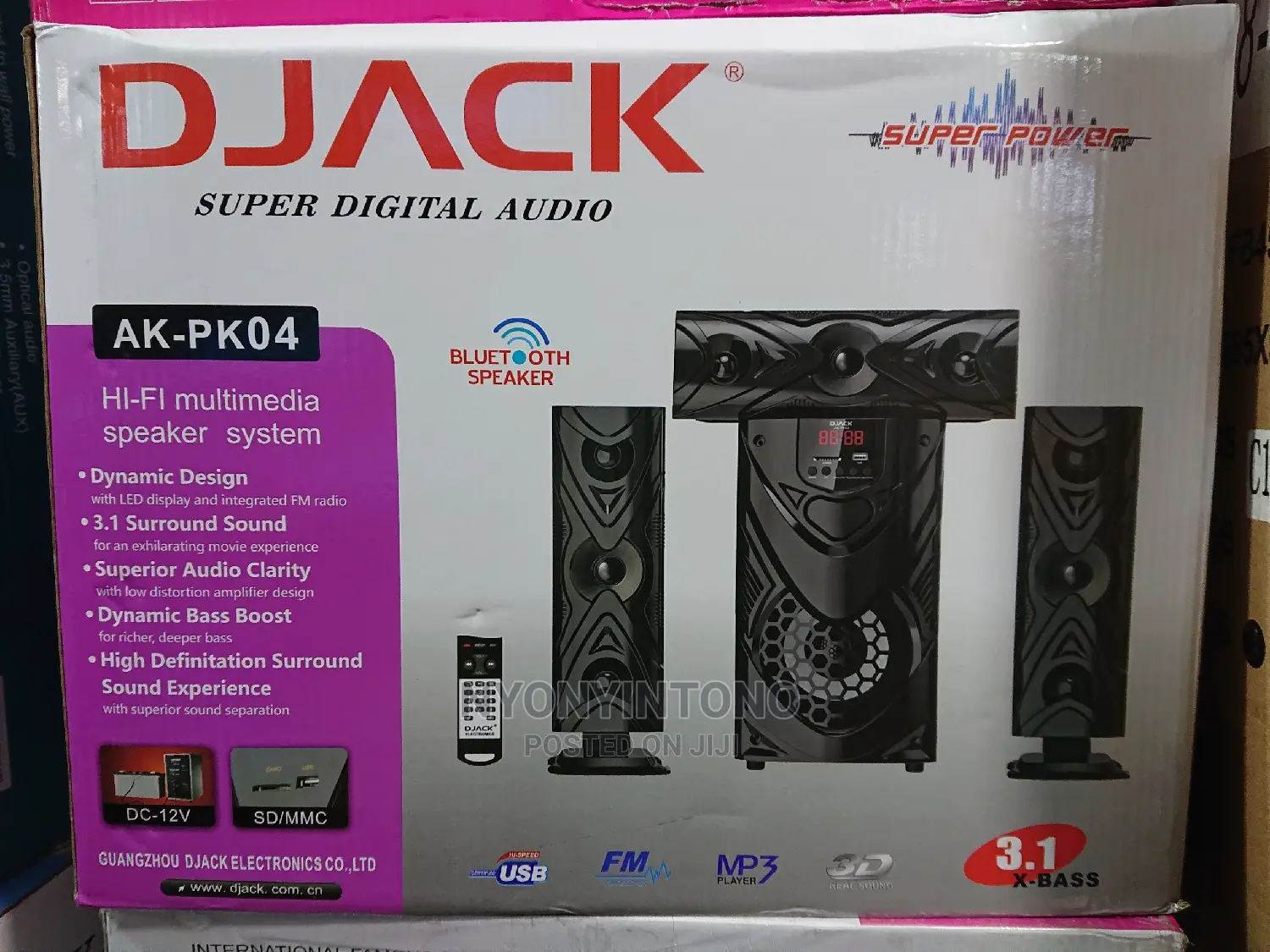 Djack High Quality Woofer