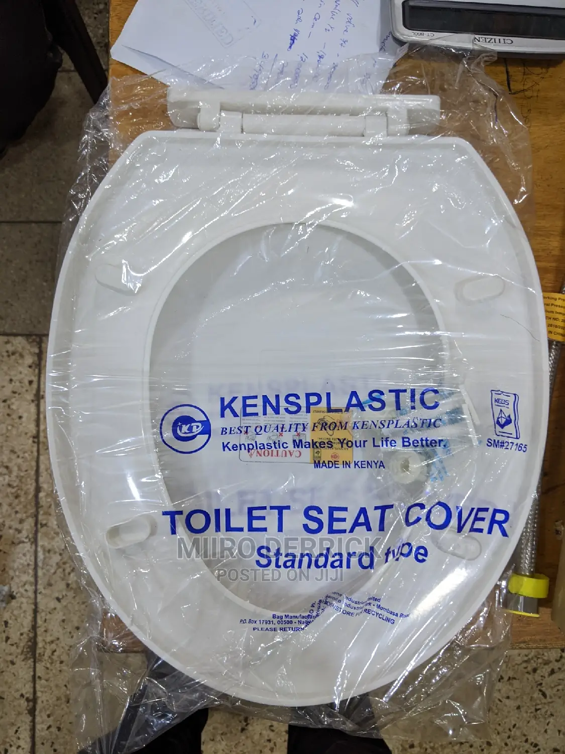 Ordinary Seat Cover