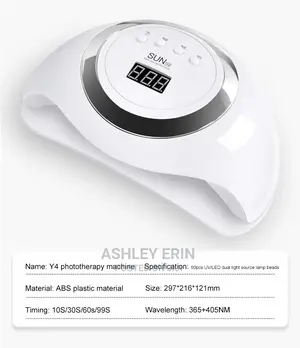 Sunbeam 168W Double Uv Nail Lamp