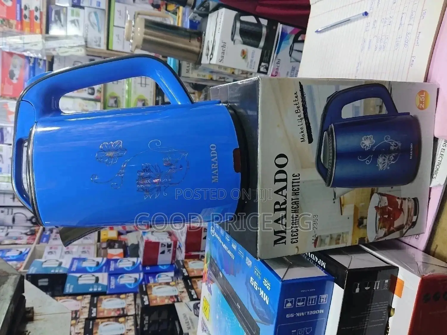 2.5 Litres Marado Kettle