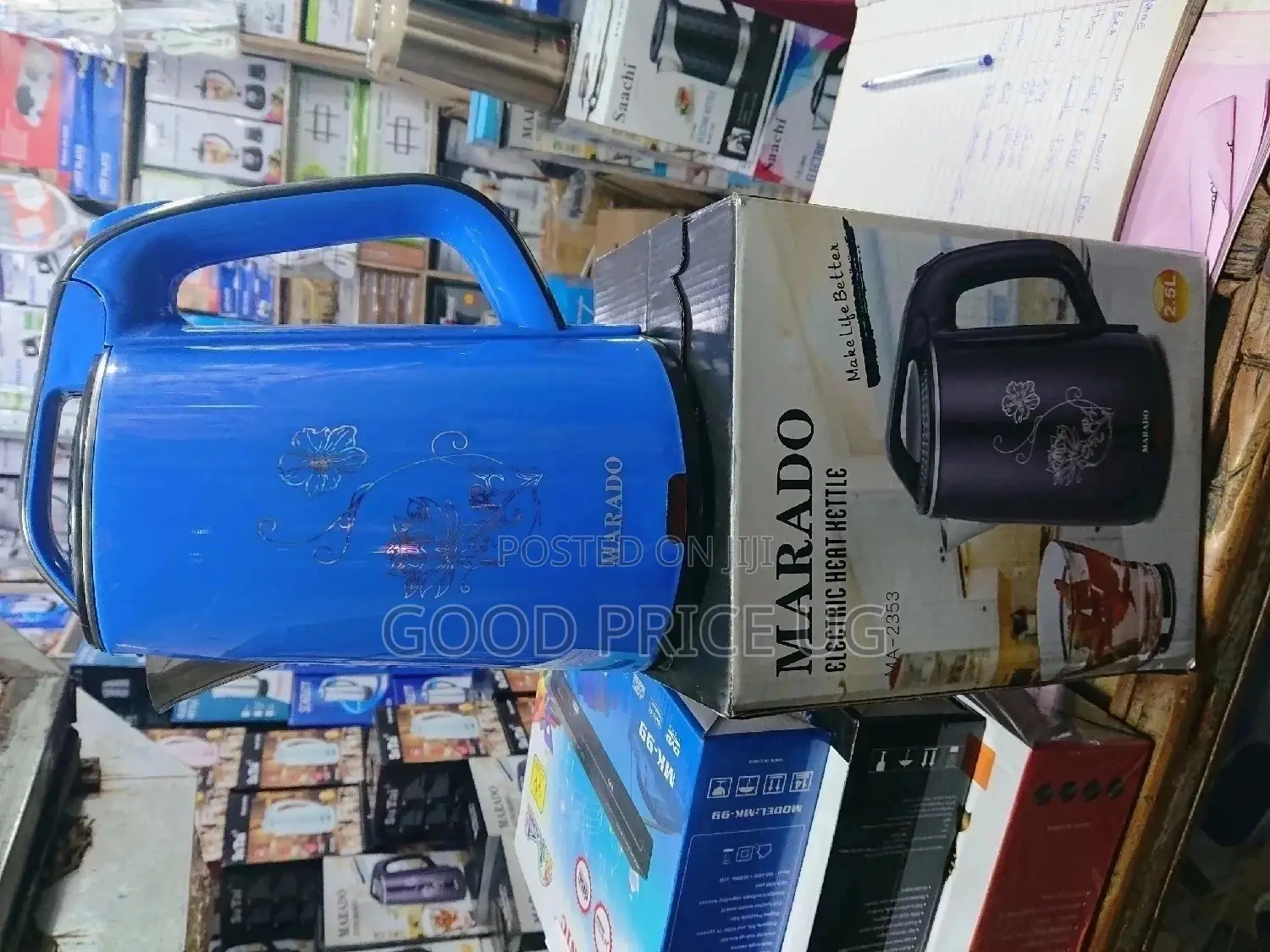 2.5 Litres Marado Kettle