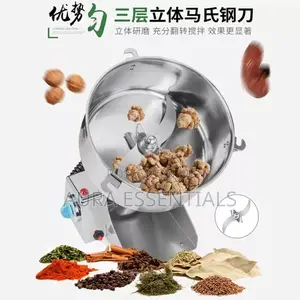 Electric Powder Grinder 500g
