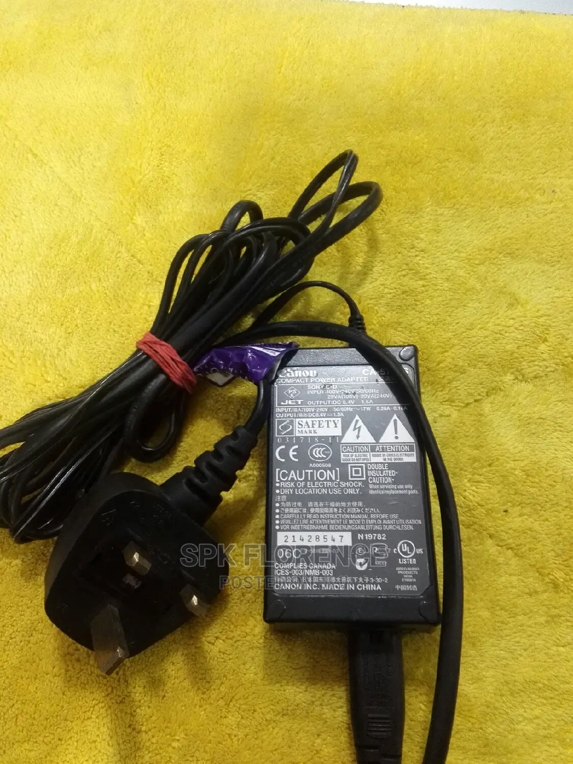 Canon Campact Power Adapter