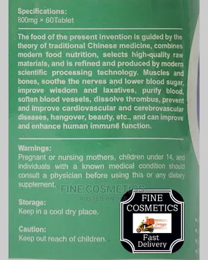 Wins Town Anti-Aging Dietary Supplement 60 Tablets.