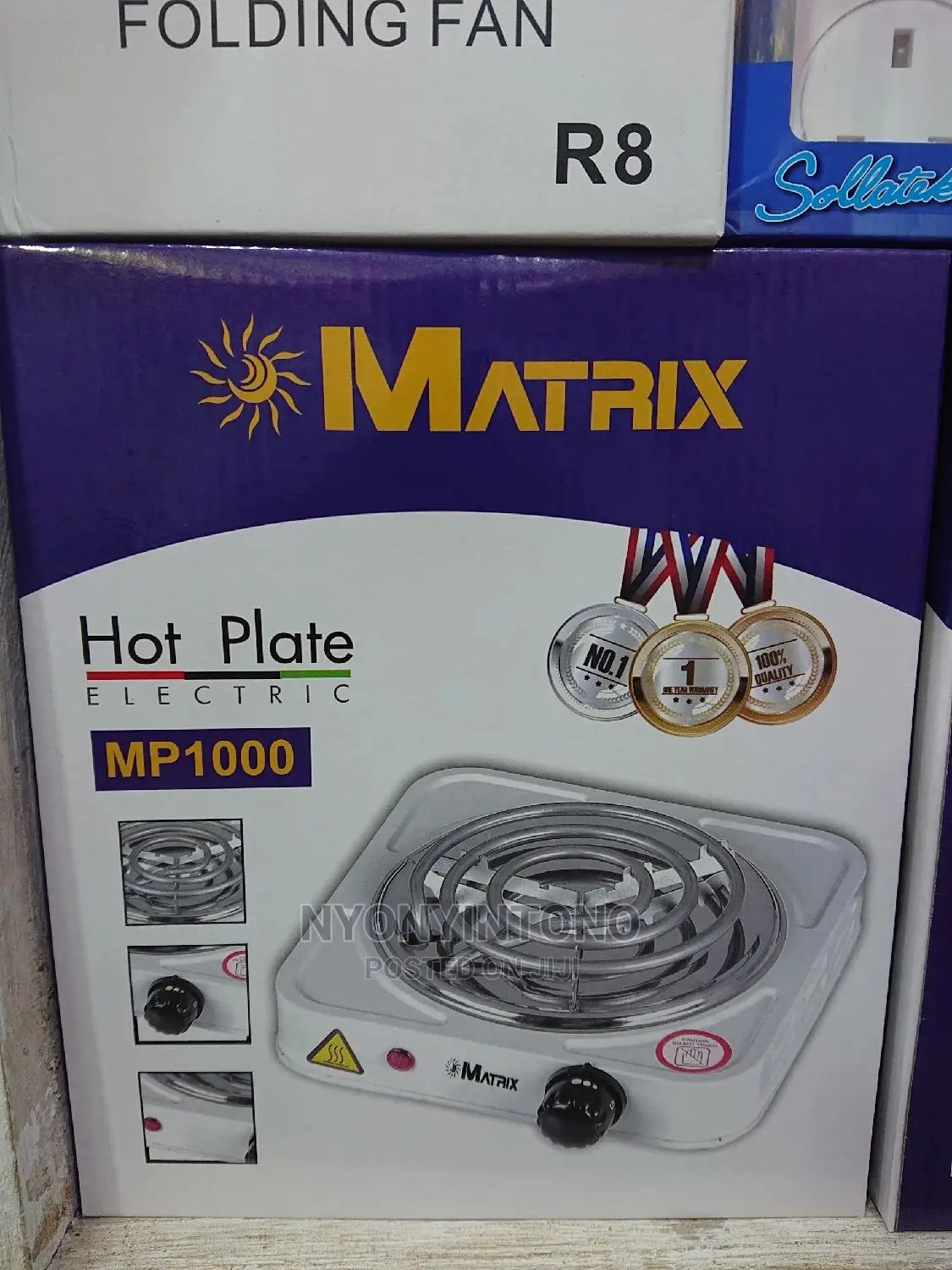 Matrix Single Elctric Coil Hotplate