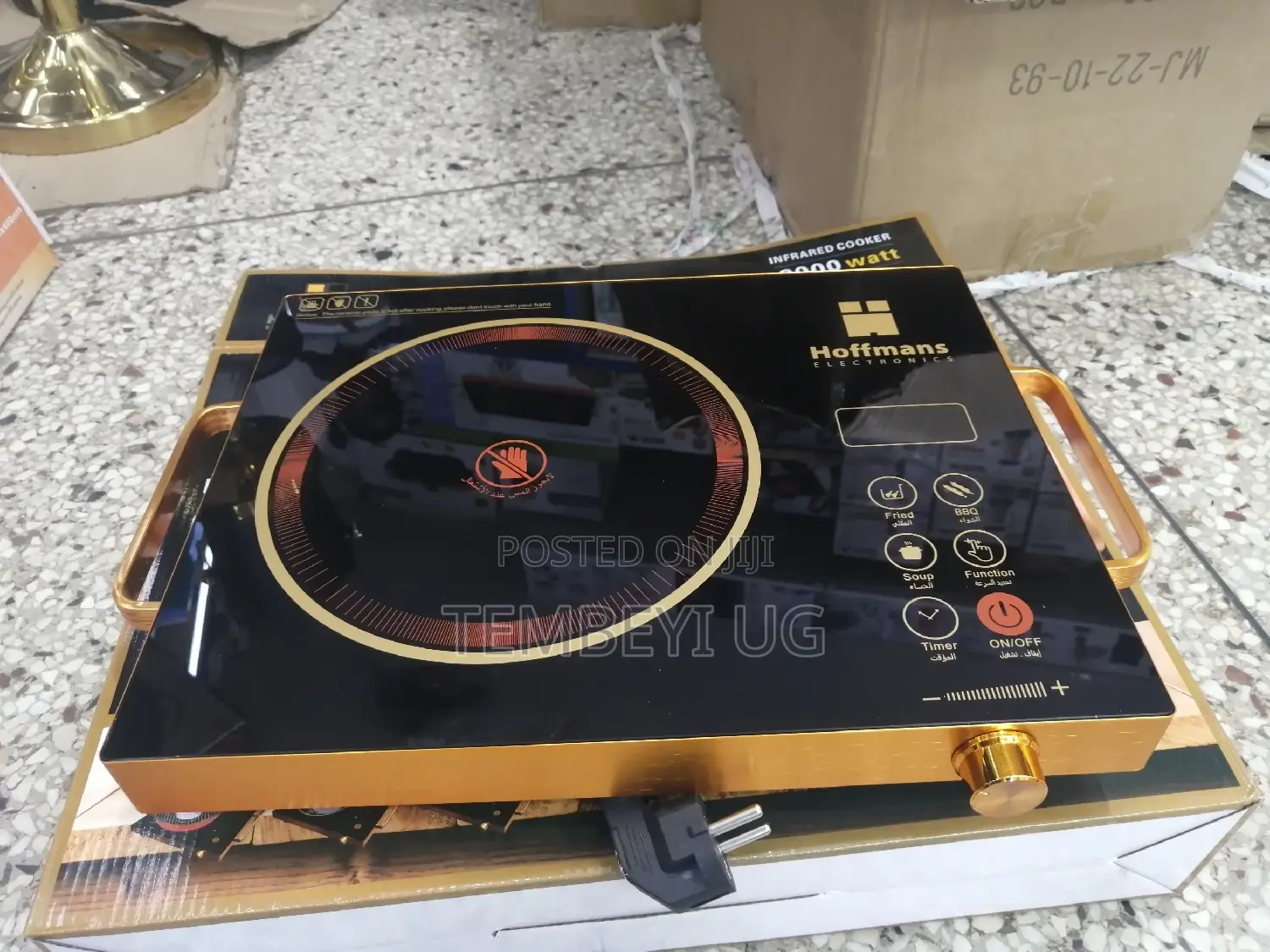 Infrared/Induction Cooker, Single.