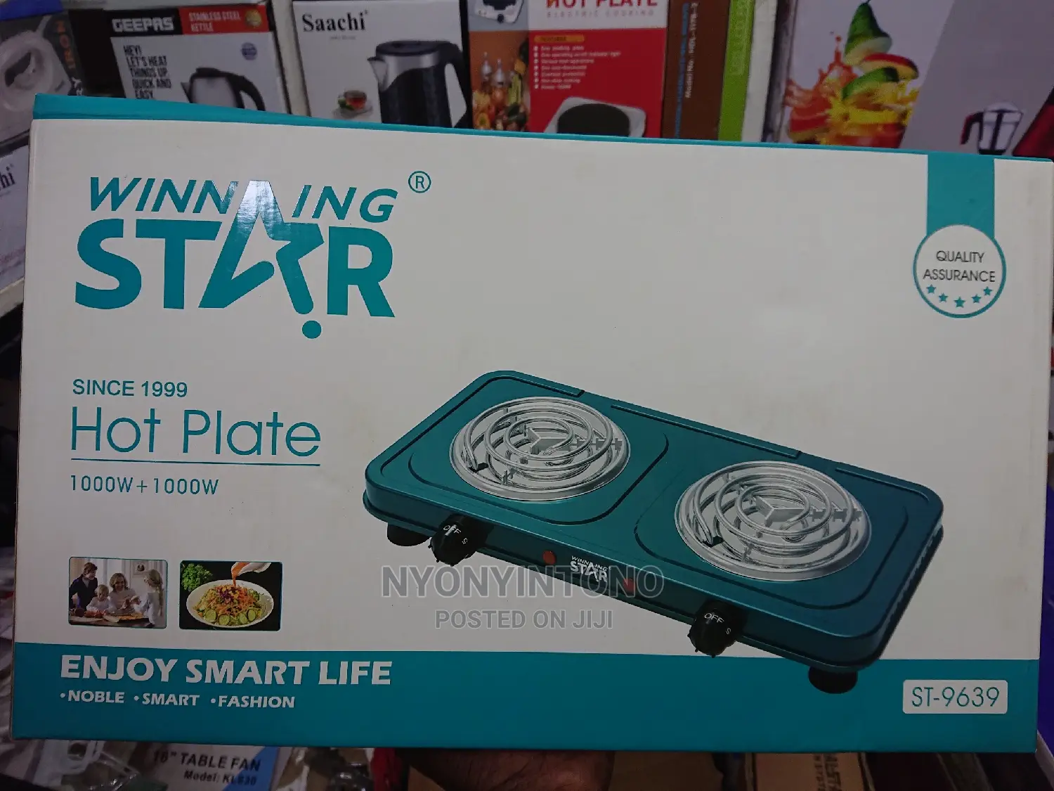 Winning Star Double Coil Hotplates