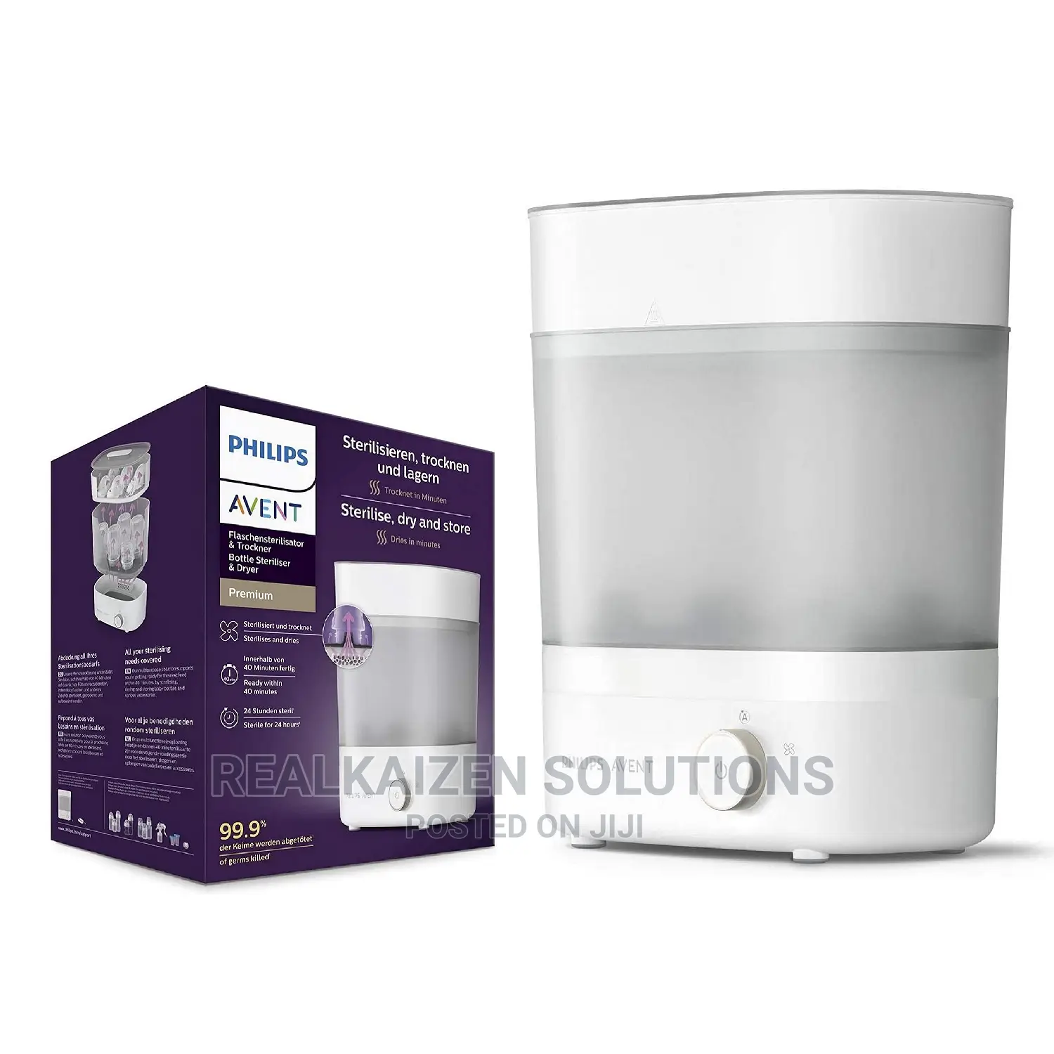 PHILIPS AVENT Advanced Electric Steam Sterilizer