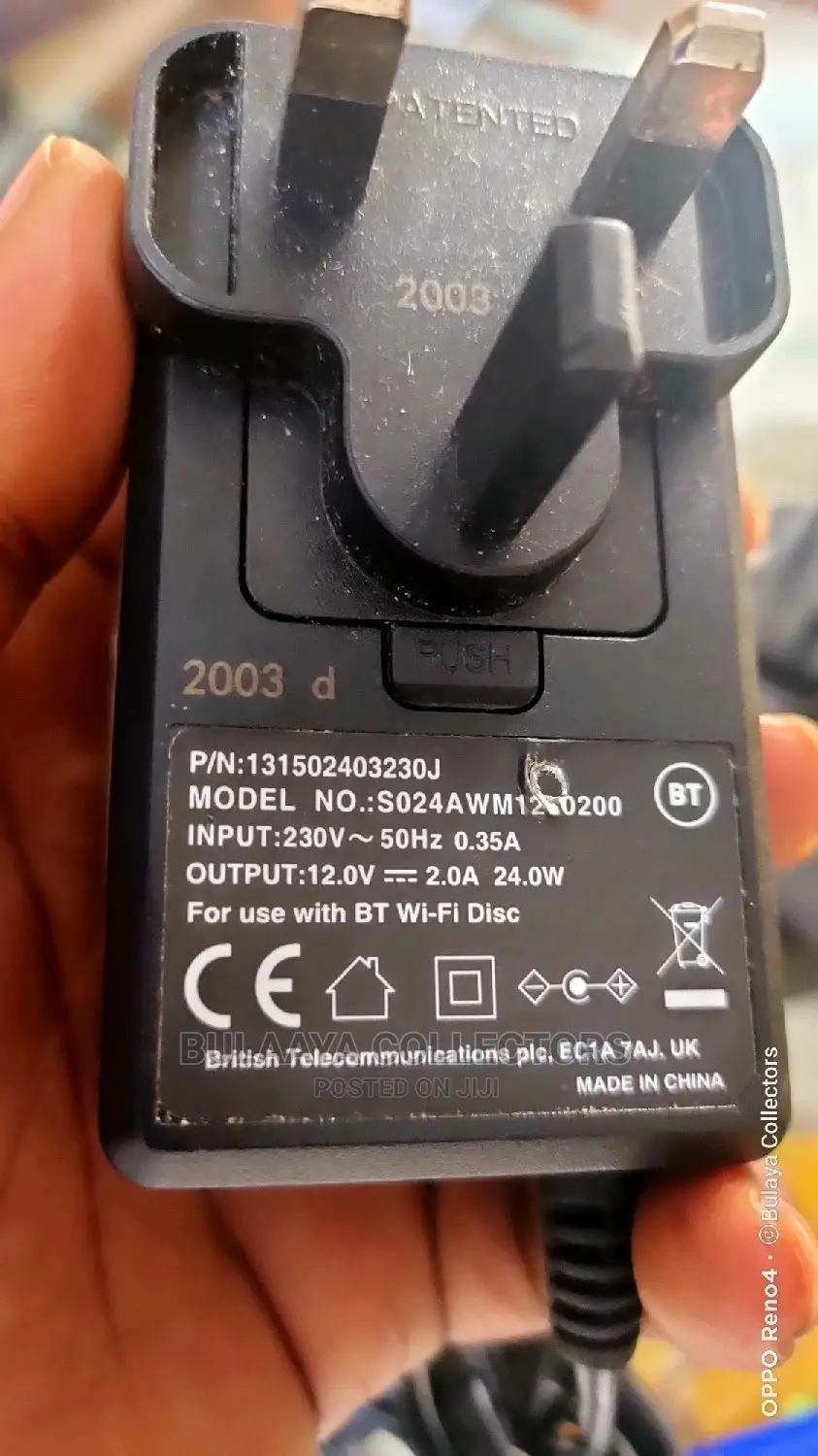 Tv and Decoder Adapters 12V~2a