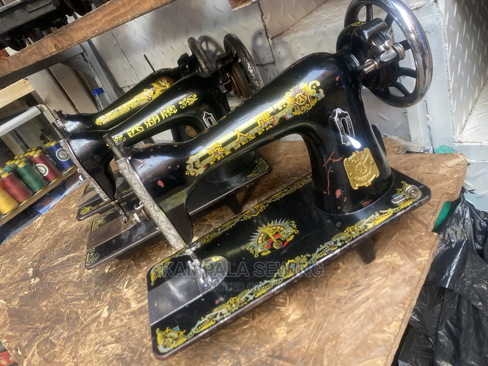 Japan Sewing Machines