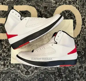Classic Air Jordan