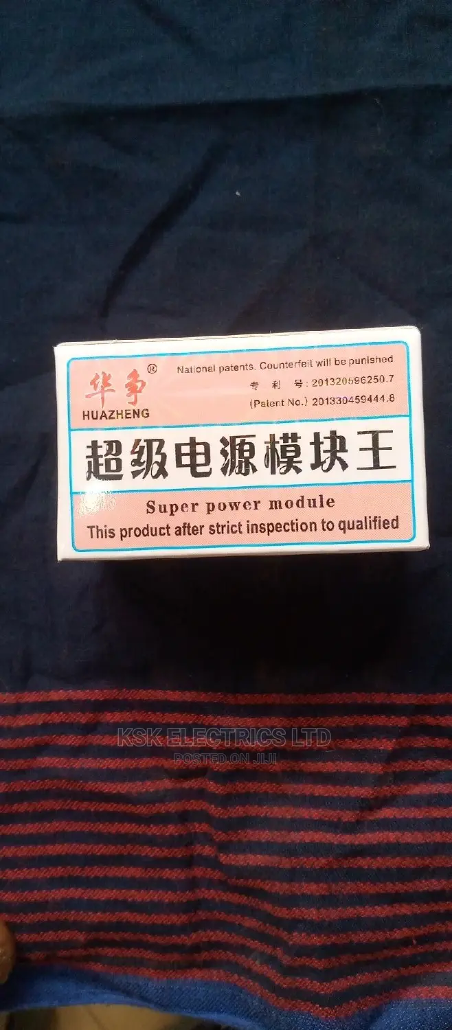 Super Power Module