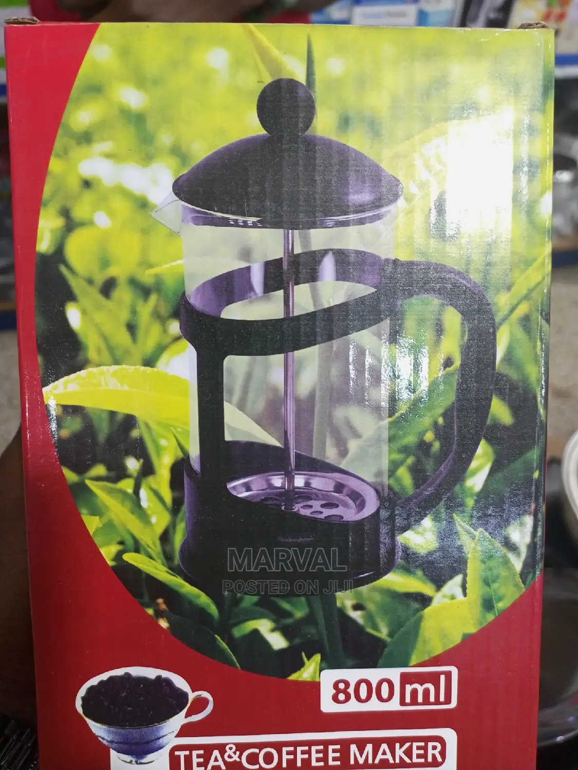 Coffee Planger