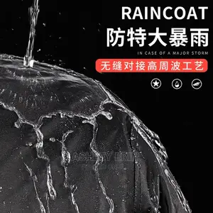 Rain Coat Suit