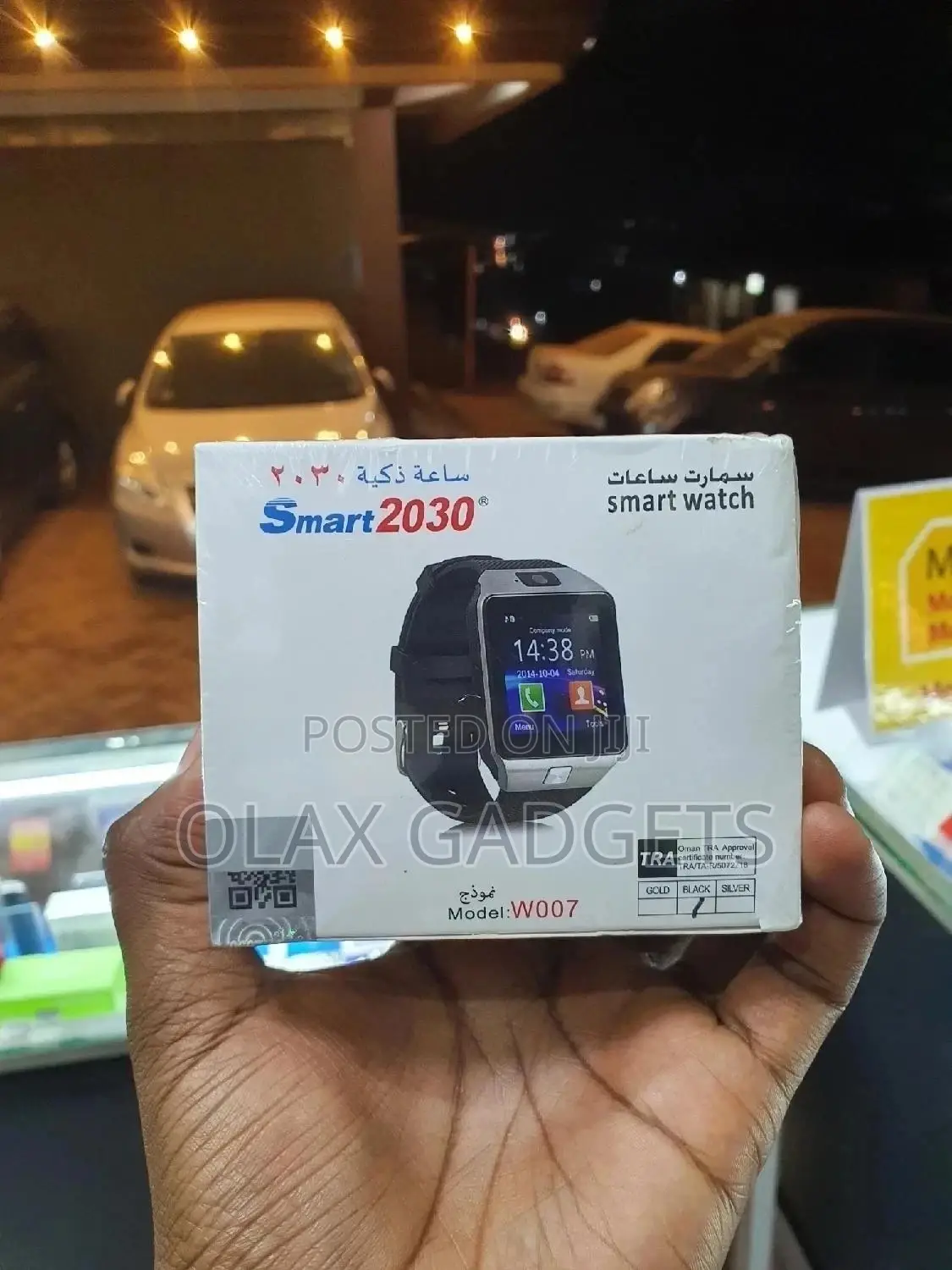 Smart2030 Simcard Calling and Bluetooth Smart Watch