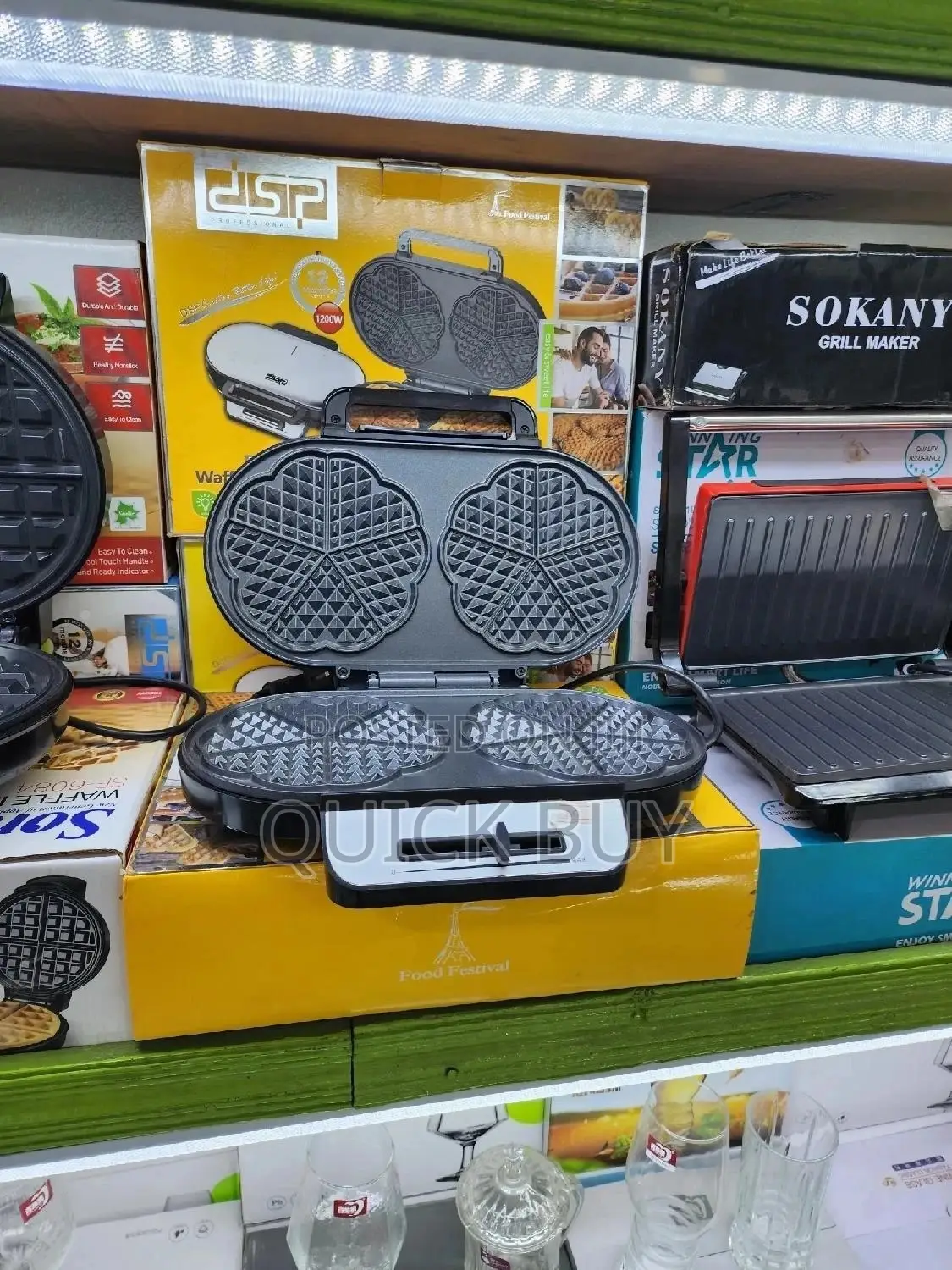 Dsp Double Waffle Maker