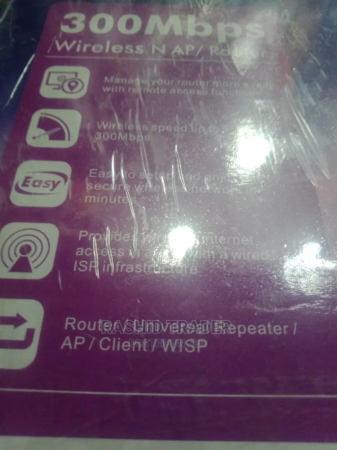 Lb-Link Wireless Lan Router Repeater